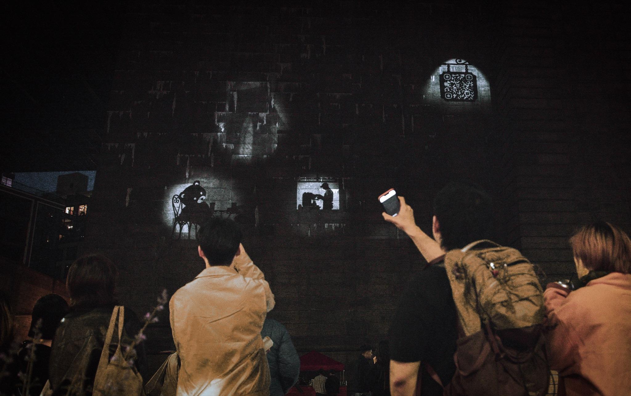 Shadow Theater — photo 1